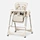 Multifunctional electric rocking baby high chair